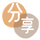 乐山七台河信用卡接单平台☀️诚信信用卡24小时在线靠谱商家推荐